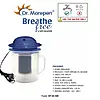 Dr. Morepen Breathe Free Vaporizer Model VP-03-NM